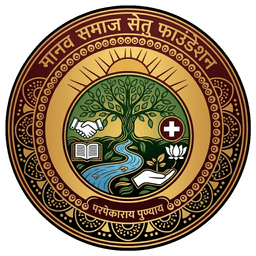 Manav Samaj Setu Foundation Logo